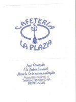 /album/fotogaleria-benacazon/a20-jpg/