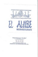 /album/fotogaleria-priego-de-cordoba/aljibe-jpg/