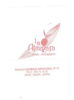 /album/fotogaleria-baeza/almazara-jpg/