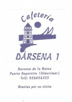/album/fotogaleria-el-ejido/darsena-jpg/