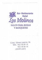 /album/fotogaleria-jodar/molinos-jpg/